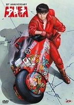 Akira - 30th Anniversary Edition Steelbook Akira - 30th Anniversary Edition Steelbook